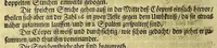 An illustration from Friderich Martens vom Hamburg Spitzbergische oder groenlandische Reise Beschreibung gethan im Jahr 1671. : Aus eigner Erfahrunge beschrieben, die dazu erforderte Figuren nach dem Leben selbst abgerissen, (so hierbey in Kupfferzusehen) und jetzo durch den Druck mitgetheilet (1675)