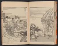 An illustration from Fugaku hyakkei (1834)