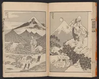 An illustration from Fugaku hyakkei (1834)