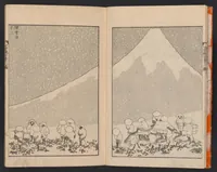 An illustration from Fugaku hyakkei (1834)
