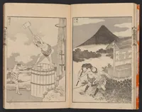 An illustration from Fugaku hyakkei (1834)