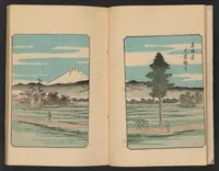 An illustration from Fujimi hyakuzu : shohen (1859)