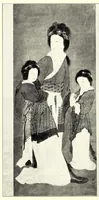 An illustration from Fujiwara Gensaku-oh den (1900)