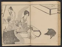 An illustration from Fukei gasō (1817)