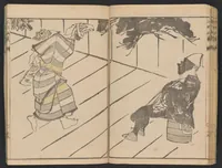 An illustration from Fukei gasō (1817)