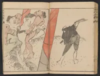 An illustration from Fukei gasō (1817)