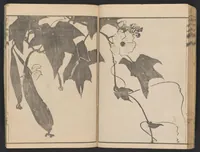 An illustration from Fukei gasō (1817)