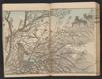 An illustration from Fukei gasō (1817)