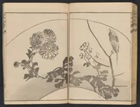 An illustration from Fukei gasō (1817)