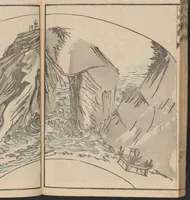 An illustration from Fukei gasō (1817)
