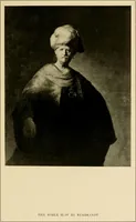An illustration from The Hudson-Fulton celebration. Catalogue of an exhibition held in the Metropolitan Museum of Art; commemorative of the tercentenary of the discovery of the Hudson River by Henry Hudson in the year 1609, and the centenary of the first use of steam in the navigation of said river by Robert Fulton in the year 1807 (1909)