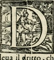 Picture 10 of 51 from Funerali nella morte dell'ill.mo et r.mo sig. card.le Horatio Spinola arciuescouo di Genoua (1616), leaf 30