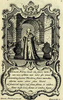An illustration from Funeris solemnia in lugubri apparatu serenissimo ac eminentiss. DD. Ioanni Theodoro S.R.E. cardinali episcopo Frising, Ratisbon ... : parentata à sereniss. ac potentiss. principe Maximiliano Iosepho duce ac electore Bavariae &&. in templo elect. clericor. regul. theatinor, et ab ijsdem adornata (1763)