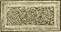 An illustration from Furniture including everything for the home, office and hotel. (1908)