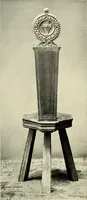 An illustration from Furniture and interior decoration of the Italian renaissance (1921)