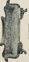 An illustration from Furniture of the olden time (1913)