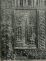 An illustration from Furniture of the olden time (1913)