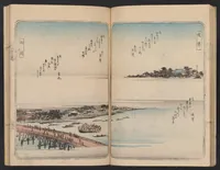An illustration from Fusō meisho zue : goshū (1842)