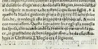 An illustration from Fvnerale fatto nel Dvomo di Torino alla gloriosa memoria dell'invittissimo, e potentissimo prencipe Vittorio Amedeo : duca di Sauoia, prencipe di Piemonte, rè di Cipri, &c. : dalle Altezze Reali di madama Christiana di Francia sva moglie, e del serenissimo dvca Francesco Giacinto sva primogenito, alli 18. di decembre M.DC.XXXVII (1638)