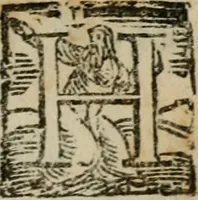 An illustration from Fvrio Camillo (1623)