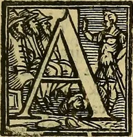 An illustration from Gabrielis Falloppii De medicatis aquis atque de fossilibus tractatus pulcherrimus, ac maxime utilis (1569)