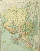 An illustration from Gage's new primer of map geography : for pupils preparing for promotion examinations, pupils preparing for entrance examinations, pupils preparing for junior and senior leaving examinations, students preparing for teachers' certificates, and all official examinations (1892)