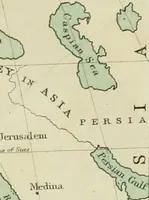 An illustration from Gage's new primer of map geography : for pupils preparing for promotion examinations, pupils preparing for entrance examinations, pupils preparing for junior and senior leaving examinations, students preparing for teachers' certificates, and all official examinations (1892)