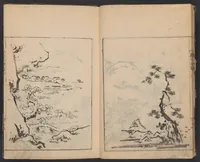 An illustration from Gakō senran (1740)
