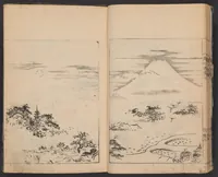 An illustration from Gakō senran (1740)
