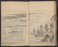 An illustration from Gakō senran (1740)