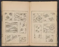 An illustration from Gakō senran (1740)