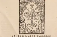 An illustration from Galeni omnia quae extant opera : in latinum sermonem conuersa (1565)
