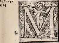 An illustration from Galeni omnia quae extant opera : in latinum sermonem conuersa (1565)