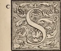 An illustration from Galeni omnia quae extant opera : in latinum sermonem conuersa (1565)