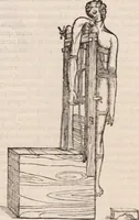 Picture 239 of 246 from Galeni omnia quae extant opera : in latinum sermonem conuersa (1565), leaf 1244