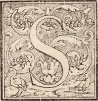 An illustration from Galeni omnia quae extant opera : in latinum sermonem conuersa (1565)