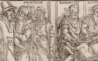 An illustration from Galeni omnia quae extant opera : in latinum sermonem conuersa (1565)