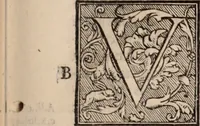 An illustration from Galeni omnia quae extant opera : in latinum sermonem conuersa (1565)
