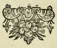 An illustration from Gallerye der uitmuntende vrouwen : of der zelver deugden en ondeugden, in byschriften en sneldichten, vertoond, met verklaaringen konstplaaten verrijkt (1690)