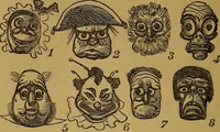 An illustration from Games of skill, and conjuring: including draughts, dominoes, chess, morrice (1865)