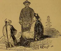 An illustration from Games of skill, and conjuring: including draughts, dominoes, chess, morrice (1865)