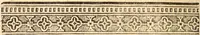 An illustration from Gangraena : or A catalogue and discovery of many of the errours, heresies, blasphemies and pernicious practices of the sectaries of this time .. (1646)