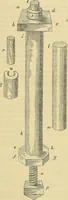 An illustration from The gardener's magazine and register of rural & domestic improvement (1826)