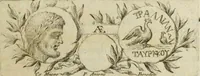 Picture 7 of 55 from Gasparis Aloysii Oderici ... Dissertationes et adnotationes in aliquot ineditas veterum inscriptiones et numismata accedunt inscriptiones et monumenta quae extant in bibliotheca monachorum camaldulensium S. Gregorii in Monte Coelio explicationibvs illvstrata (1765), leaf 20