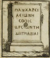 Picture 51 of 55 from Gasparis Aloysii Oderici ... Dissertationes et adnotationes in aliquot ineditas veterum inscriptiones et numismata accedunt inscriptiones et monumenta quae extant in bibliotheca monachorum camaldulensium S. Gregorii in Monte Coelio explicationibvs illvstrata (1765), leaf 410