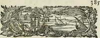 An illustration from Gasparis Aloysii Oderici ... Dissertationes et adnotationes in aliquot ineditas veterum inscriptiones et numismata accedunt inscriptiones et monumenta quae extant in bibliotheca monachorum camaldulensium S. Gregorii in Monte Coelio explicationibvs illvstrata (1765)