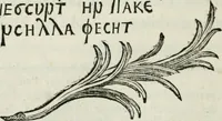 An illustration from Gasparis AloysI OdericI Societatis Iesu Academici Etrusci ad Caietanum Marinium De argenteo Orcitirigis numo coniecturae (1767)