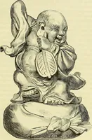 An illustration from Gazette des beaux-arts (1859)