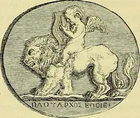 An illustration from Gazette des beaux-arts (1859)