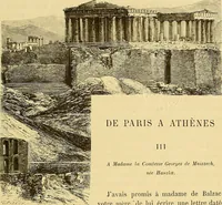 An illustration from Gazette des beaux-arts (1859)